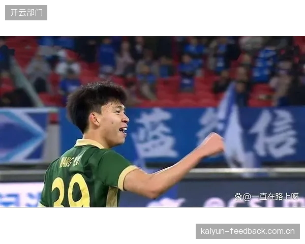 上海海港防守松散过度依赖外援，被浙江队小将王钰栋抓住机会破门。