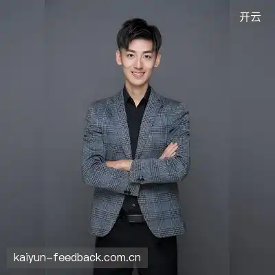 计雅